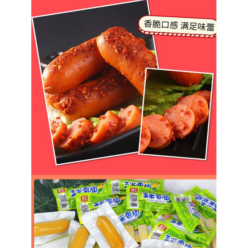 XÚC XÍCH NGÔ- XÚC XÍCH CAY 32G | BigBuy360 - bigbuy360.vn