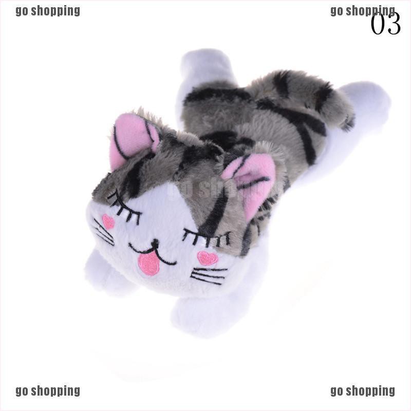 {go shopping}1PC Kawaii 20CM Cheese Cat Stuffed Plush Soft Toy Christmas Birthday Gifts