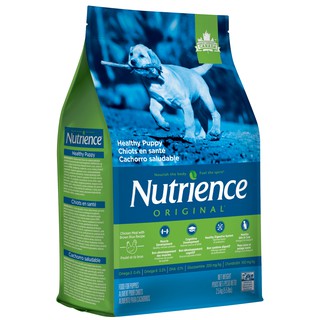 Thức ăn cho chó con Nutrience original - thịt gà và rau củ quả tự nhiên 500g