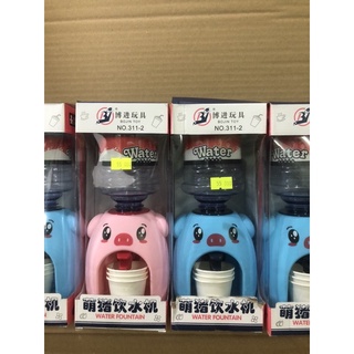 bình lọc nước mini
