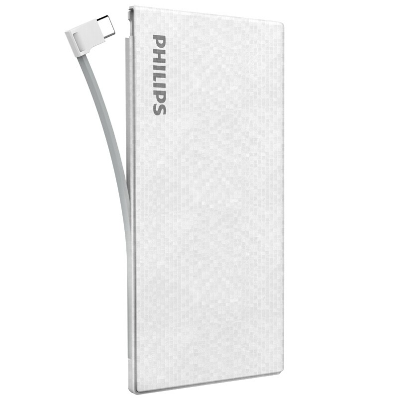 Pin sạc dự phòng Philips DLP1130S 10000mAh tích hợp cáp Micro USB