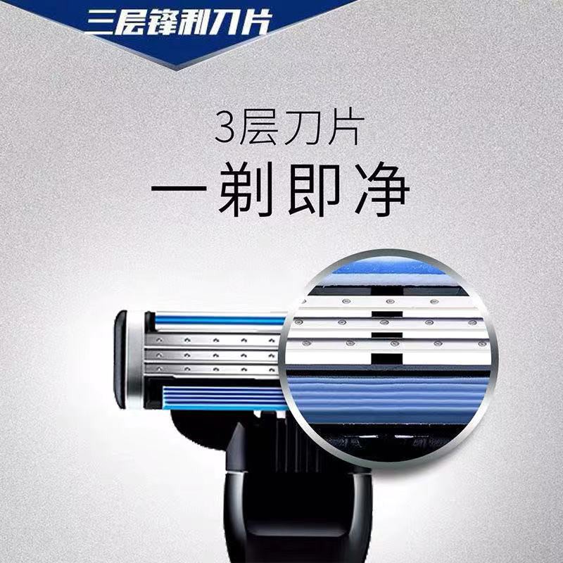 Đầu dao cạo râu Gillette Mach 3 lưỡi dành cho nam