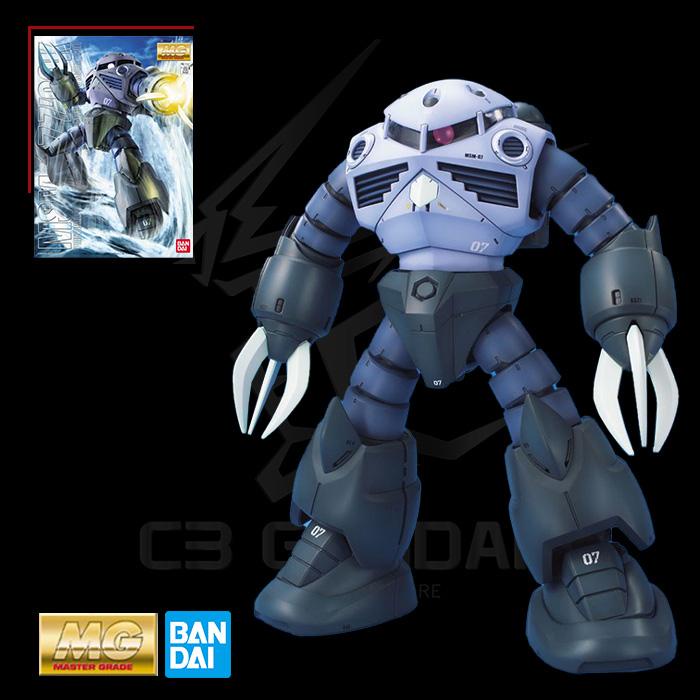 [BANDAI] MG 1/100 MSM-07 Z’GOK MÔ HÌNH ĐỒ CHƠI LẮP RÁP GUNPLA CHÍNH HÃNG NHẬT BẢN