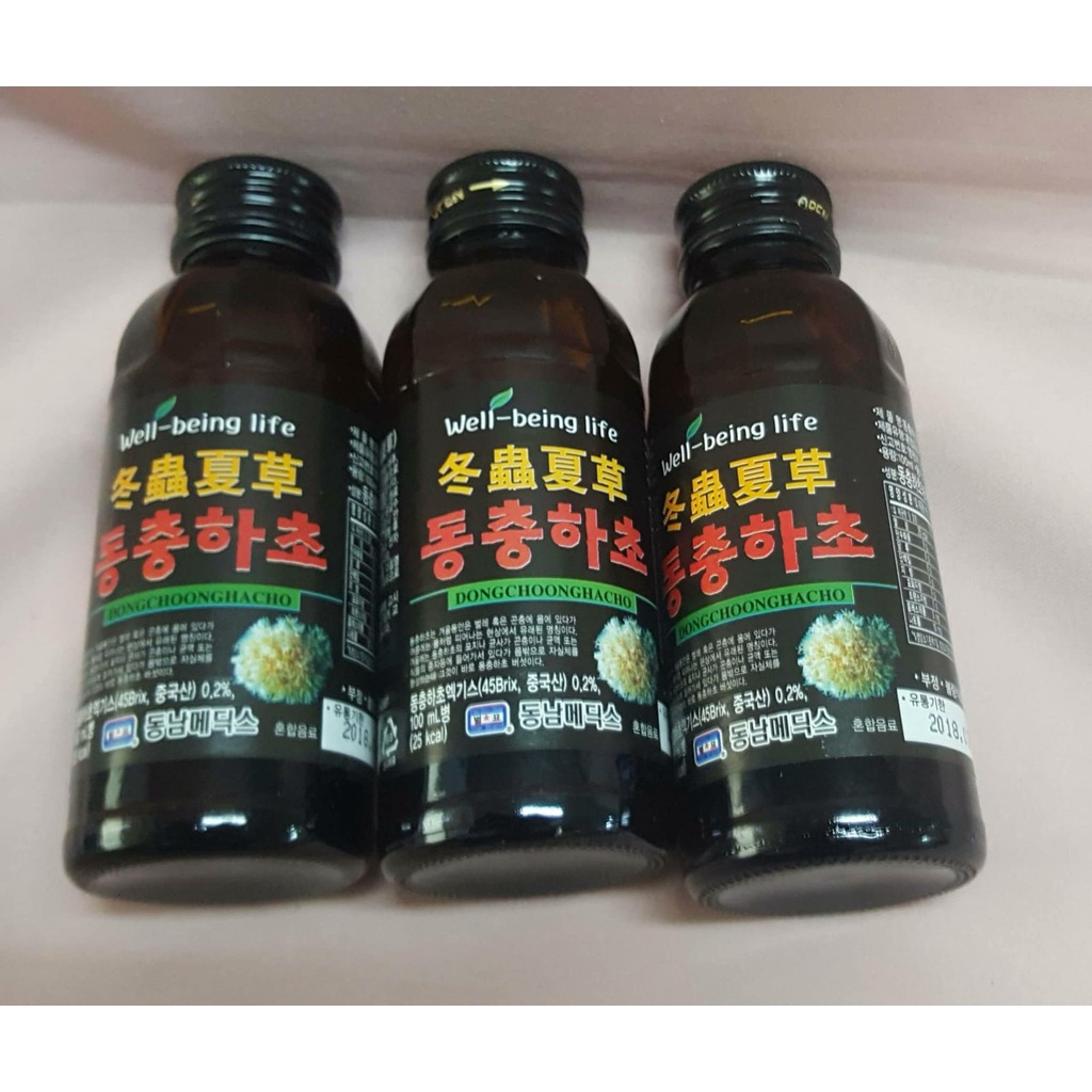 Nước Đông Trùng Hạ Thảo Hàn Quốc Hộp 10 Chai x 100ml