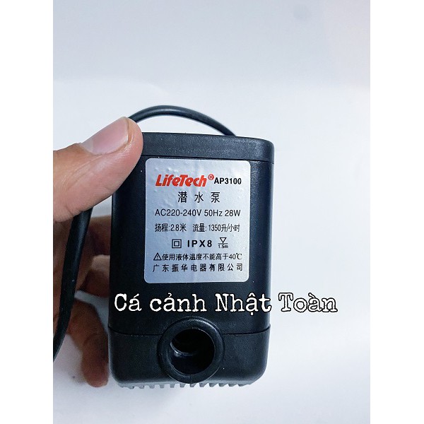 BƠM LỌC HỒ CÁ LIFETECH AP3100