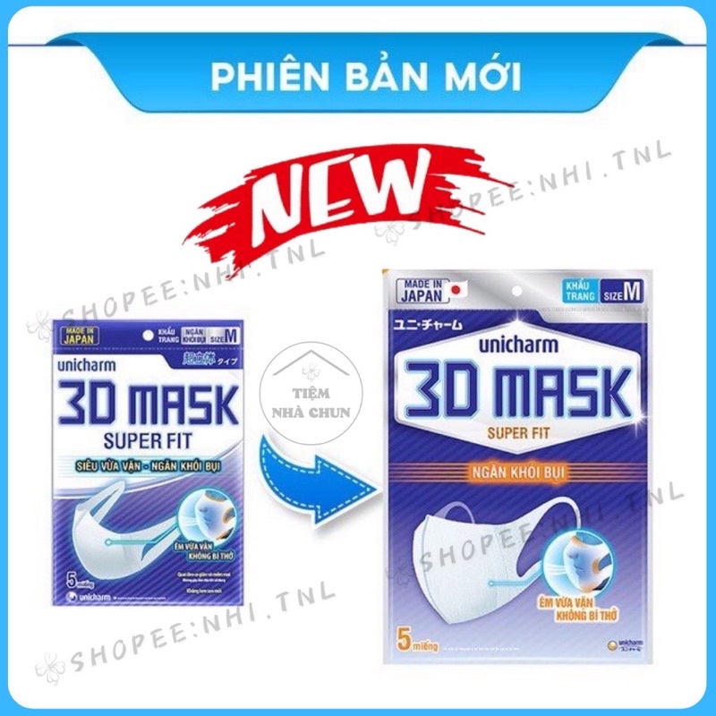 [CHÍNH HÃNG] THÙNG 48 GÓI Khẩu trang Unicharm 3D Mask Super Fit Nhật Bản Ngăn Khói Bụi (5 Miếng/ Gói)