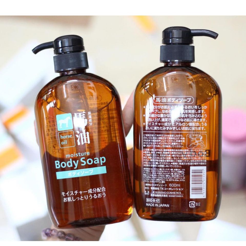 Sữa tắm mỡ ngựa Nhật Bản Horse Oil Moisture Body Soap Chính Hãng