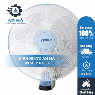 QUẠT TREO TƯỜNG CÓ REMOTE TR1428