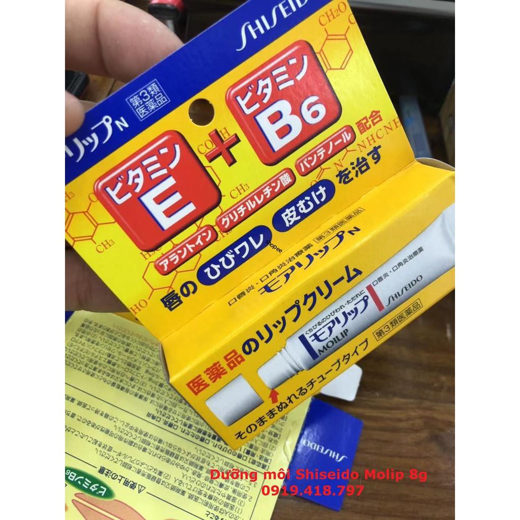 Dưỡng môi Shiseido Molip