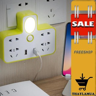 Ổ cắm điện đa năng có đèn ngủ và cổng usb