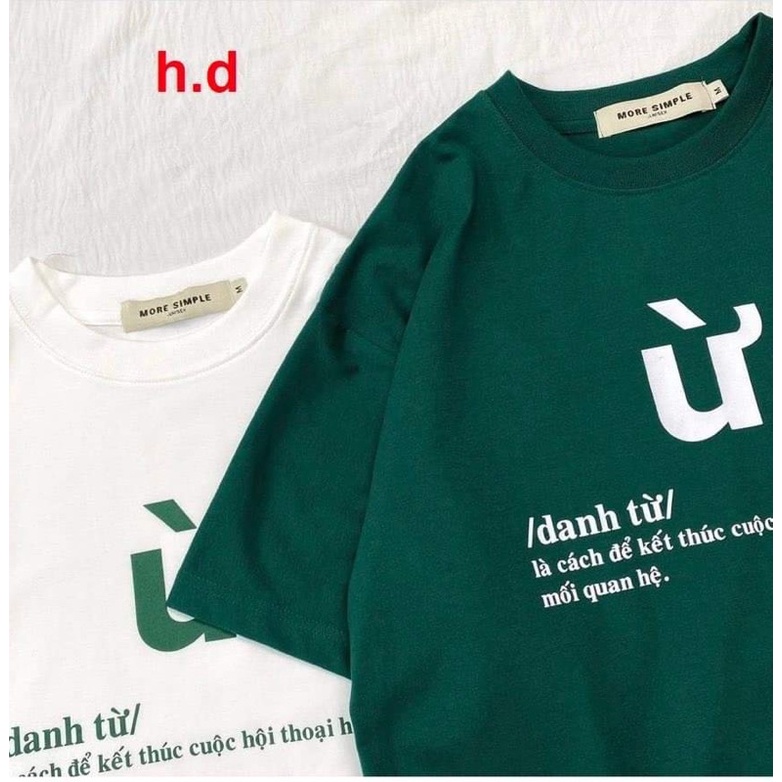 Áo phông Ừ HD6