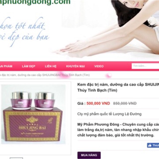 Kem suijingbai, thuỷ tinh bạch tím (cao cấp), bạch thuỷ tinh tím