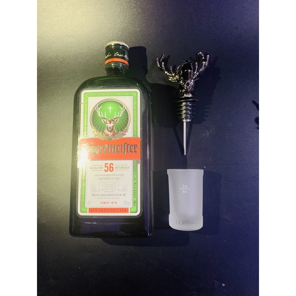 BỘ QUÀ TẶNG JAGER 3| Jager + vòi + ly