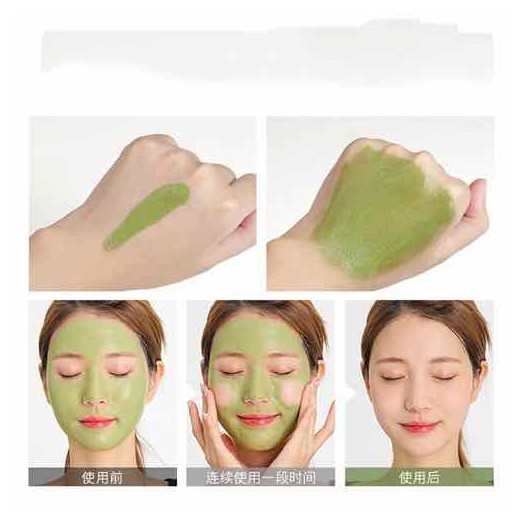 Mặt Nạ Bùn Trà Xanh Fenyi Green Tea Mud Mask 100g - Giảm Thâm Mụn Thu Nhỏ Lỗ Chân Lông