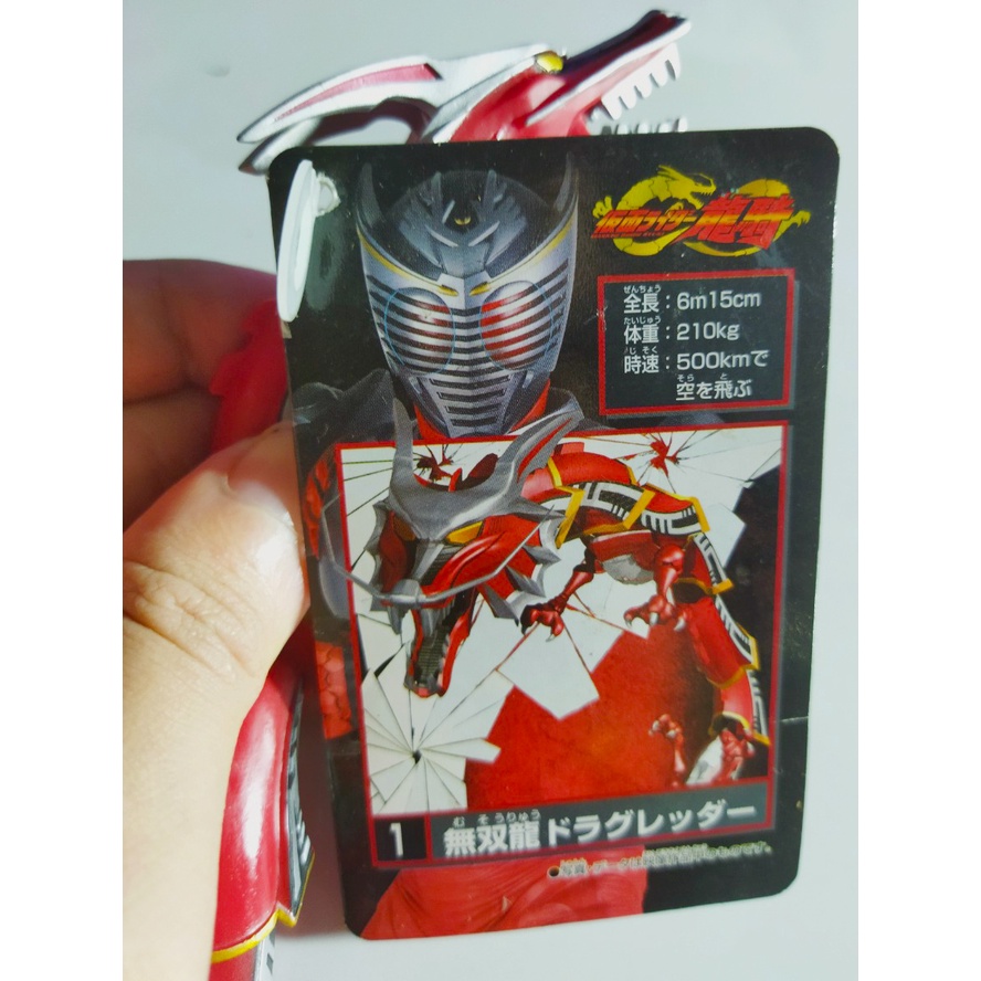 Mua Mô hình Bandai Rồng kamen rider Ryuki Dragreder - Masked rider ...