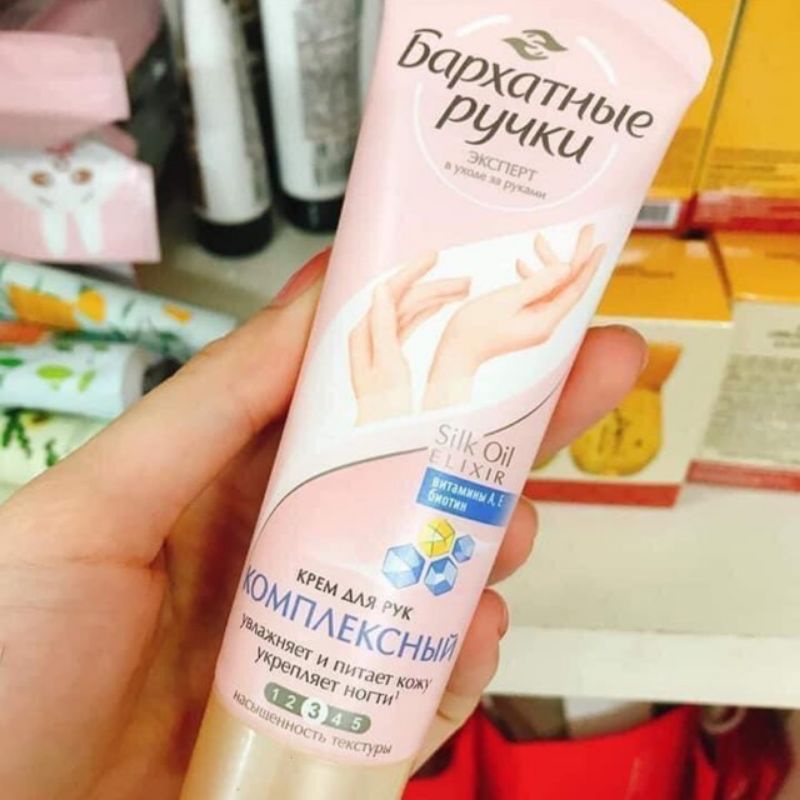 Kem dưỡng da tay Silky Nga vitamin e và a 80ml