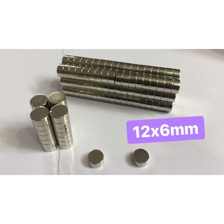 Combo 10 viên nam châm đất hiếm 12x6mm