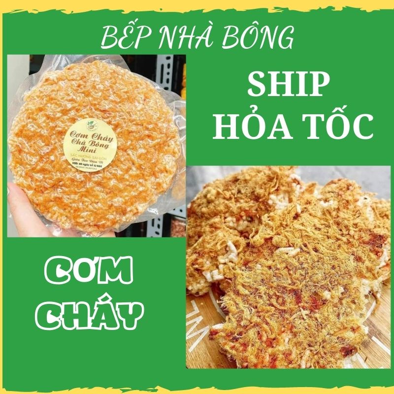 Cơm Cháy Chà Bông/Cơm Cháy Sài Gòn mini
