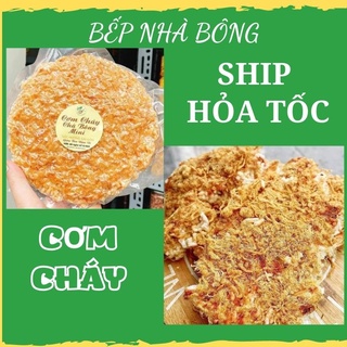 Cơm cháy chà bông/cơm cháy sài gòn mini