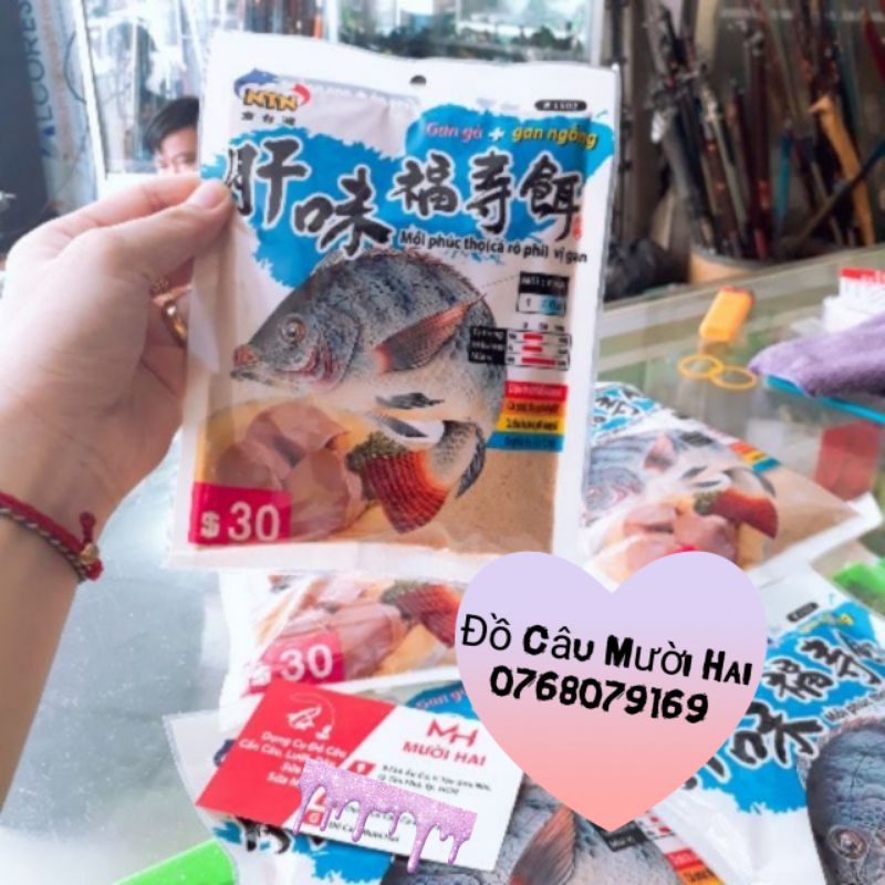 ❤️CÁM RÔ PHI GAN (GAN GÀ +GAN NGỖNG)