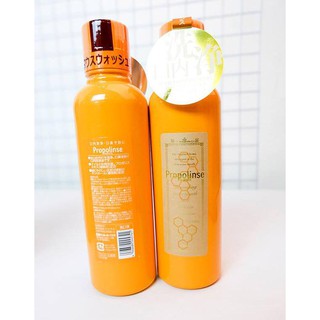 NƯỚC SÚC MIỆNG PROPOLINSE - LÀM SẠCH CAO RĂNG, TẨY TRẮNG RĂNG