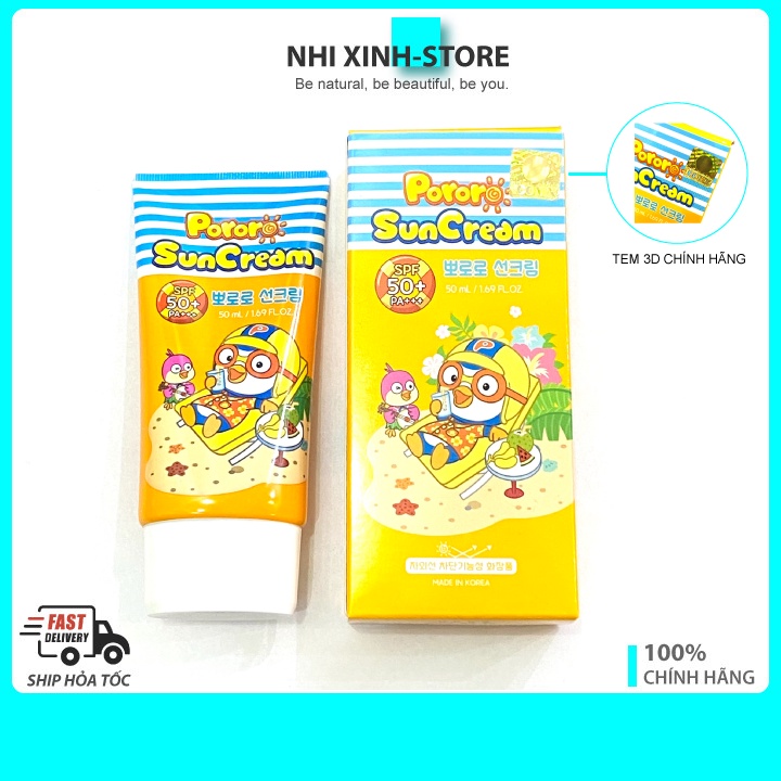 Kem Chống Nắng Cho Bé Pororo Sun Cream 50ml