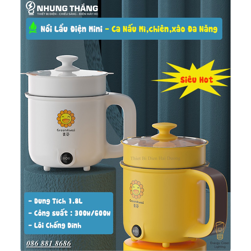 Nồi Lẩu Điện mini Green Kwai SDD-18 - Ca Nấu Mì,Chiên,Sào Đa Năng - Dung Tích 1.8L -Lòng Nồi Chống Dính