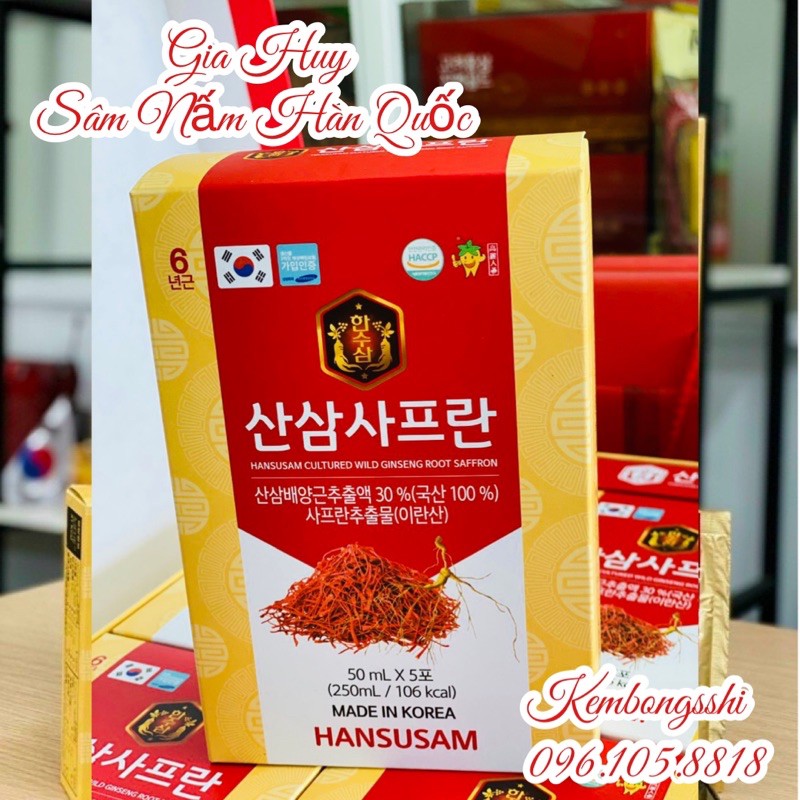 Nước Hồng Sâm Nhụy Hoa Nghệ Tây Korean Red Ginseng Saffron HANSUSAM Hàn Quốc, hộp 30 gói x 50ml | BigBuy360 - bigbuy360.vn