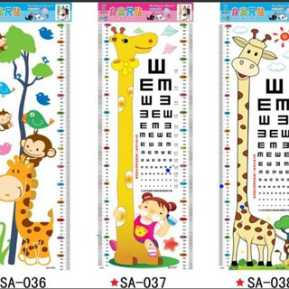 Decal thước đo chiều cao cho bé