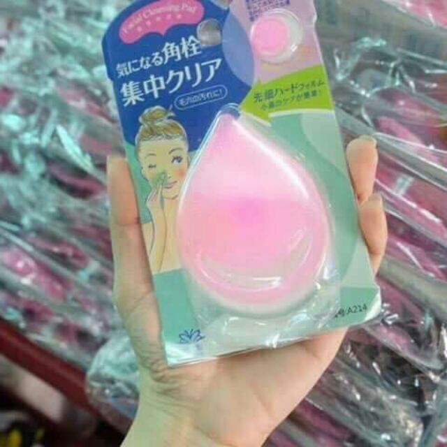 miếng masage đẩy mụn