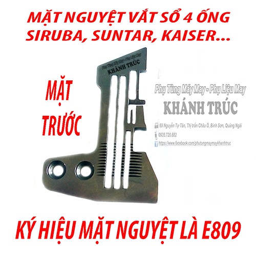 E809 Mặt nguyệt máy Vắt sổ Siruba 4 ống máy may công nghiệp