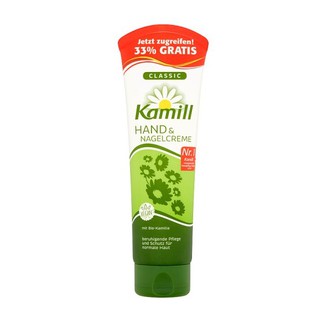 Kem dưỡng tay Kamill Đức tuýp 133ml