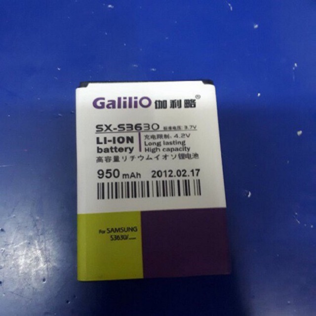 Pin galilio cho samsung s3630