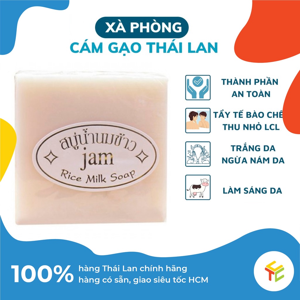 Xà Phòng Cám Gạo Thái Lan Jam Rice Milk Soap