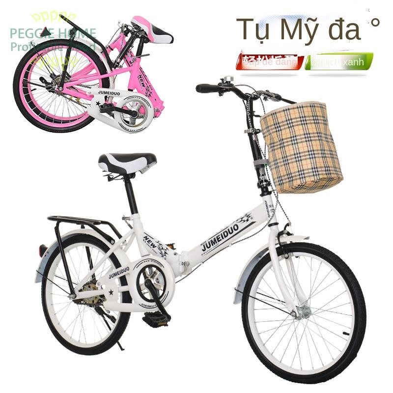 PEGGIEHOMEXe đạp gấp 20 inch nam nữ học sinh trực tiếp đảm bảo chất lượng