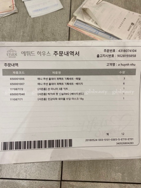 Phấn mắt Etude House Maple Road Play Color Eyes | BigBuy360 - bigbuy360.vn