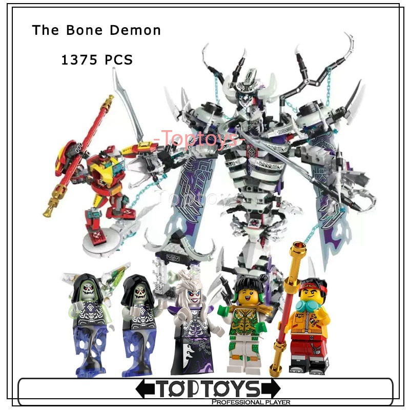 Gạch LEGO Monkie Kid The Bone Demon 80028-1375+Chi tiết Mô Hình Lắp Ráp đồ chơi lắp ráp bộ lắp ráp xe hơi block puzzle xếp hình đồ chơi trẻ em Quà tặng