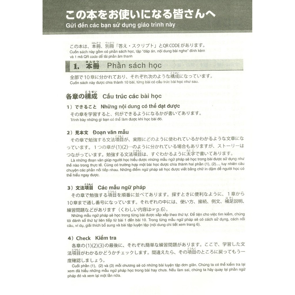 Sách - Kỳ Thi Năng Lực Nhật Ngữ N1 - Phát Triển Các Kỹ Năng Tiếng Nhật Từ Ngữ Pháp