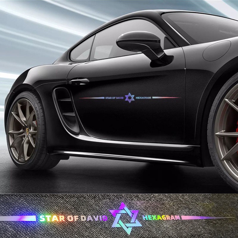 Miếng Dán logo Phản Quang 65cm Nhiều Màu Sắc Chống Trầy Trang Trí Cửa Xe Hơi