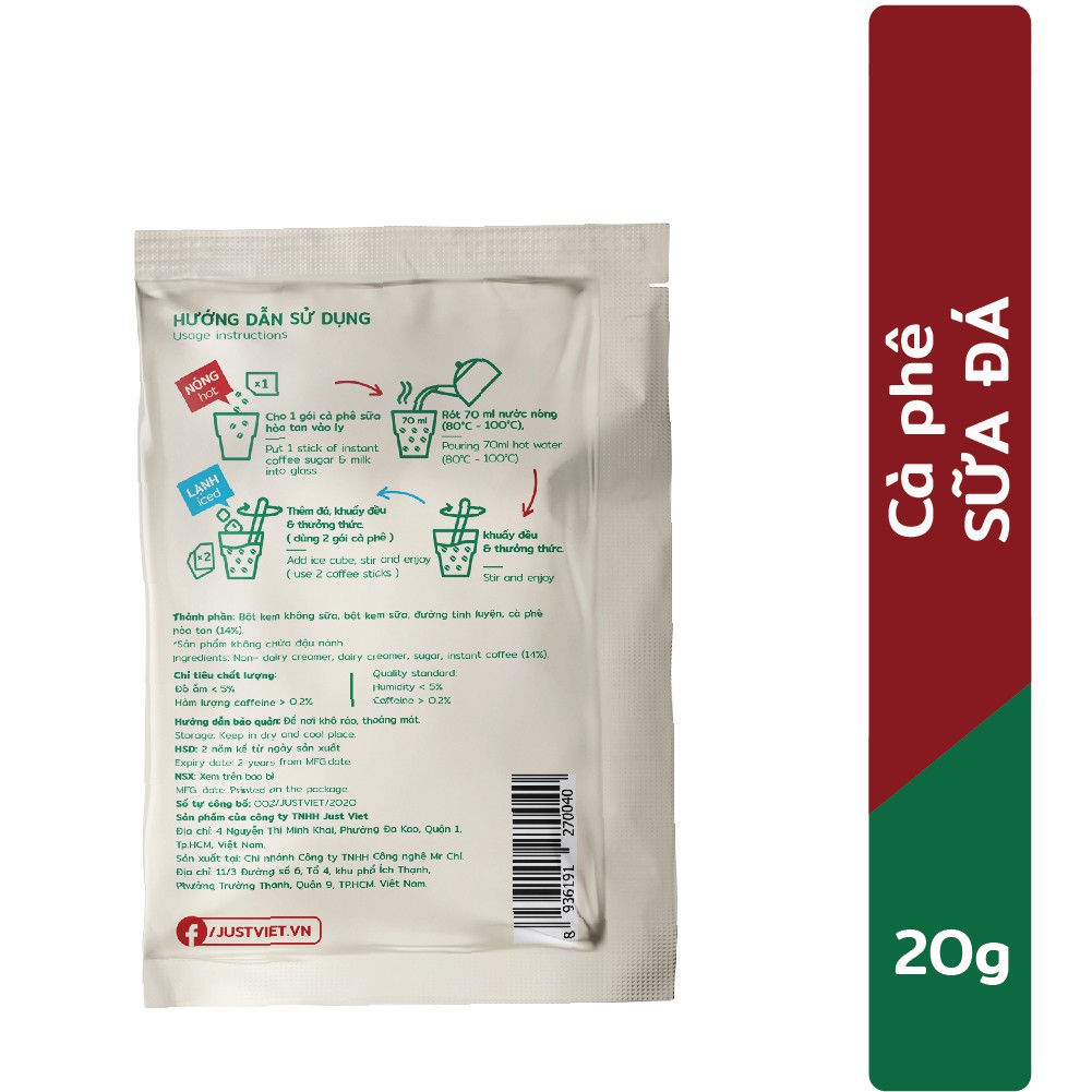 Cà Phê Sữa Đá Just Viet (Stick) - Đúng Điệu Gu Việt - Sánh Đậm Tự Nhiên - 20g | BigBuy360 - bigbuy360.vn