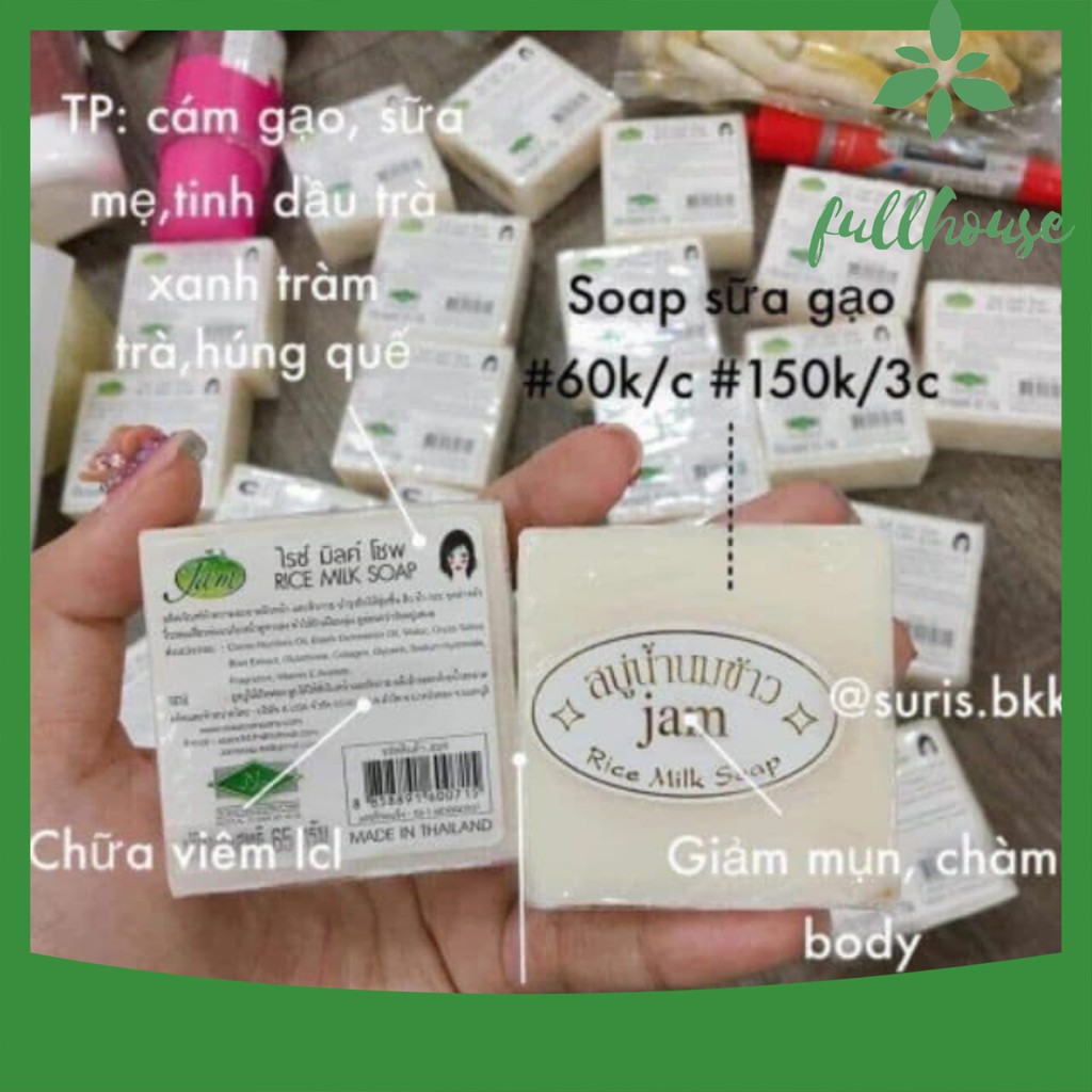 Xà Phòng Cục ❤️ Xà Phòng Cám Gạo Thái Lan | BigBuy360 - bigbuy360.vn