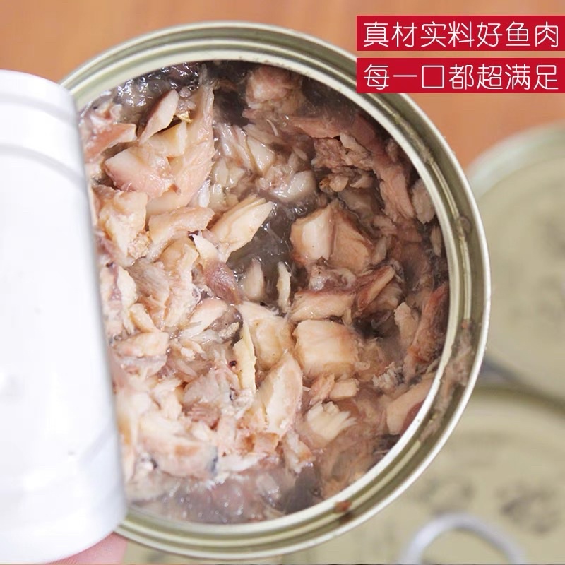 Pate cho mèo con Poroca Thức ăn cho mèo tăng cân bổ sung dinh dưỡng NourseVietnam PP03