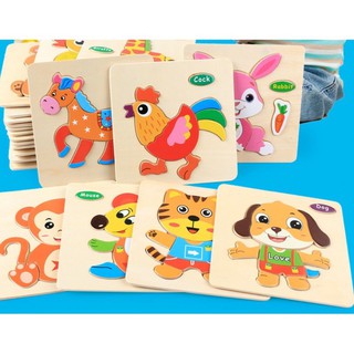 Xếp hình gỗ nổi 3D cho bé giúp trẻ nhận biết con vật và từ tiếng anh