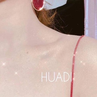 BÔNG PHẤN bắt sáng BLING HUADI