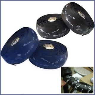 Cuộn dây quấn ghi đông xe đạp