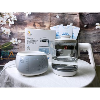 Bình đun nước khử clo thông minh Moaz BéBé 012