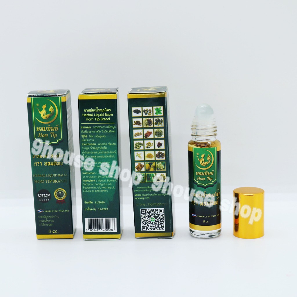 01 Chai Dầu Nóng Hom Tip Brand 21 Vị Thảo Dược Thái Lan 8ML