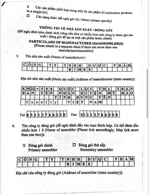 Proctogel - Gel bôi trĩ (trĩ nội, trĩ ngoại), giúp mau lành vết thương, dịu mát da, giảm ngứa hậu môn