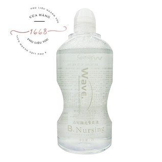 THUỐC UỐN TÓC ( UỐN LẠNH) KHÔNG MÙI 1000ML