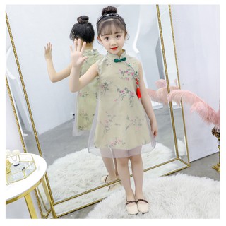 Váy  Bé Gái phong cách Hàn Quốc
